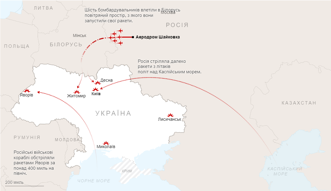 Примітка: маршрути літаків приблизні на основі заяв української розвідки